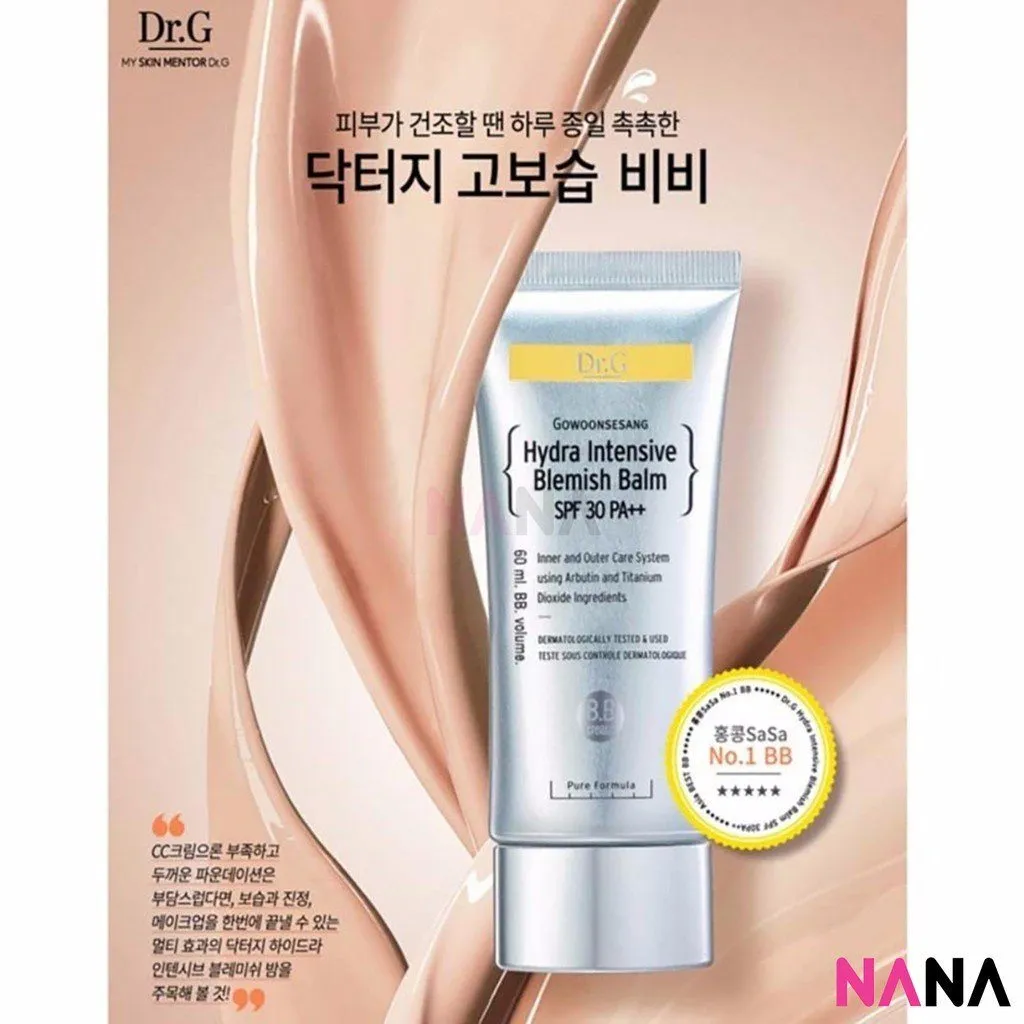 Dr.G Hydra Intensive Blemish Balm SPF30 PA   60ml   20ml