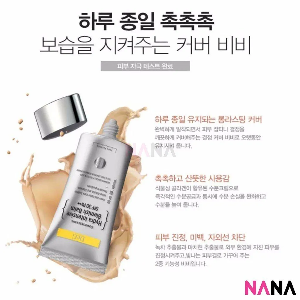 Dr.G Hydra Intensive Blemish Balm SPF30 PA   60ml   20ml