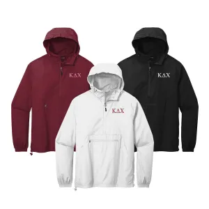 Kappa Delta Chi Windbreaker - Letters