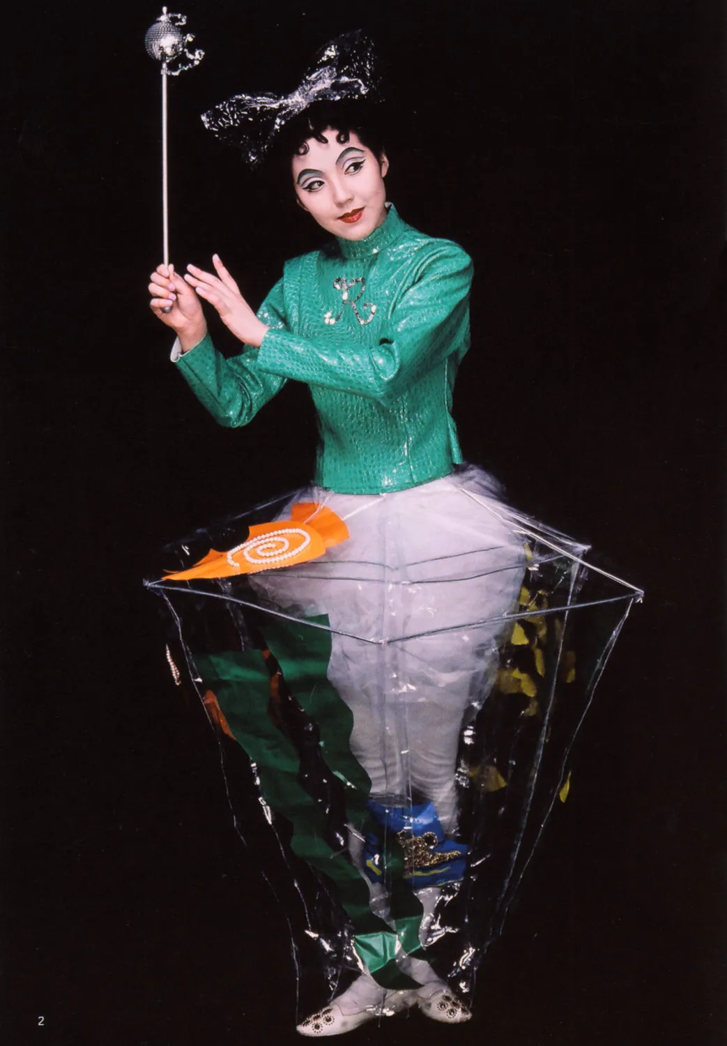 Lun*na Menoh: 1988-2006 [Pinspot #16]