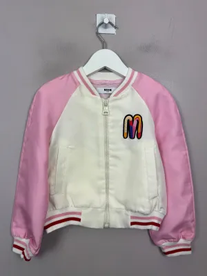 MSGM Varsity Jacket 4y - New