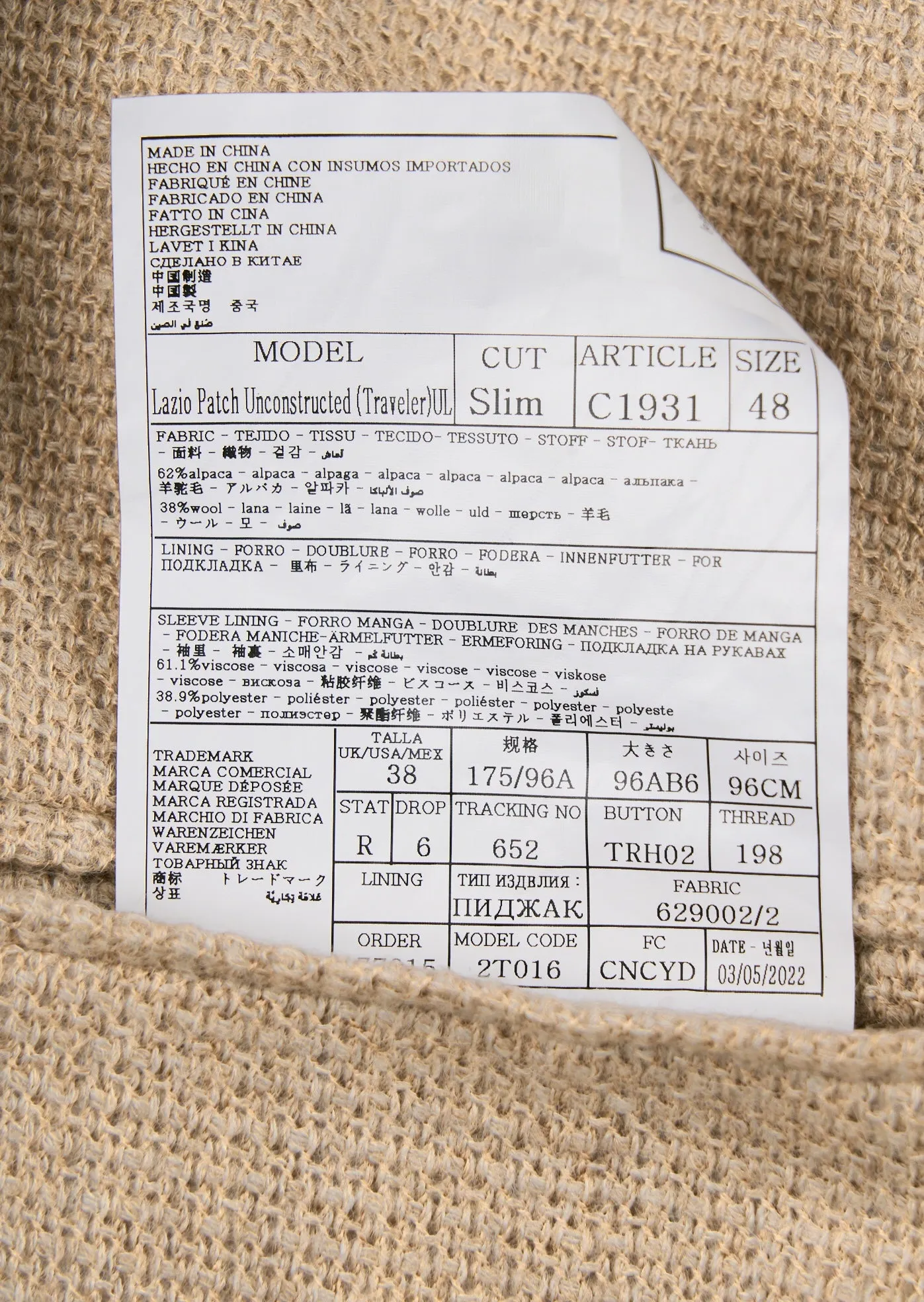 New Suitsupply Lazio Light Brown Alpaca and Wool Unconstructed Lightweight Blazer - Size 38R