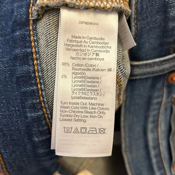 NWT Madewell High-Rise Denim Shorts in Karnes Wash Size 30