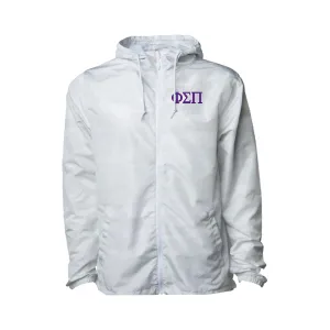 Phi Sigma Pi Windbreaker Jacket