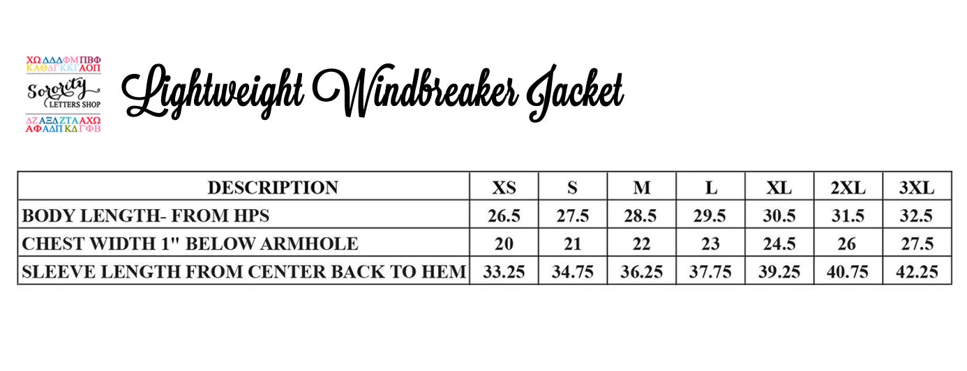 Sigma Alpha Iota Lightweight Windbreaker Jacket