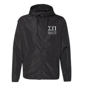 Sigma Pi Lightweight Windbreaker Jacket