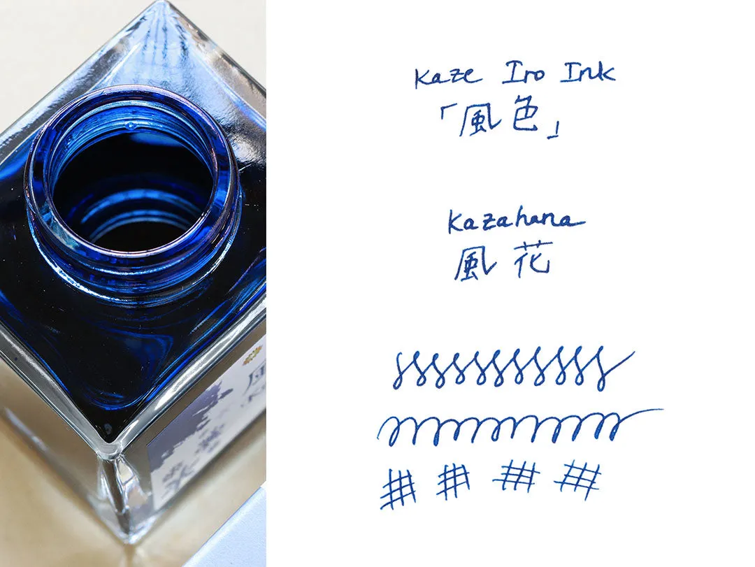 Wancher x Sailor Collaboration Kaze Iro Ink Set